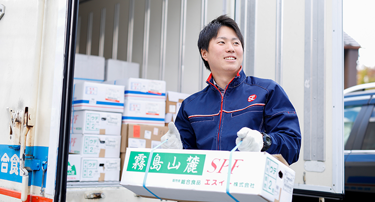 納品準備